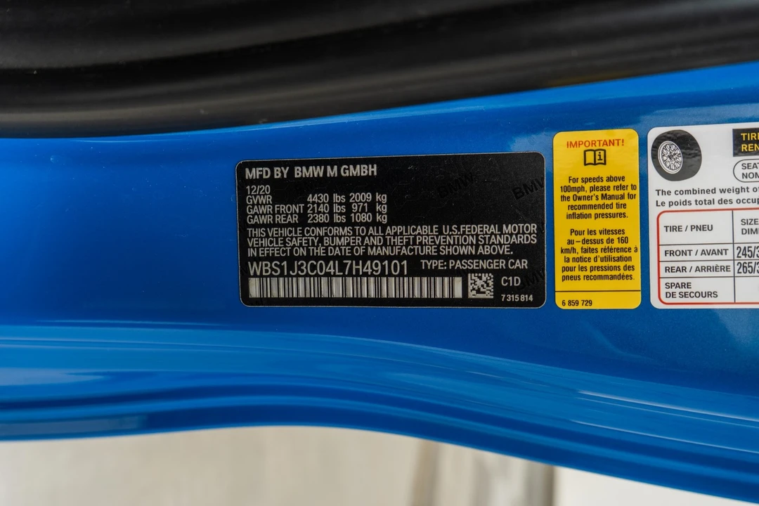 2020 BMW F87 M2 - Image 20 of 21