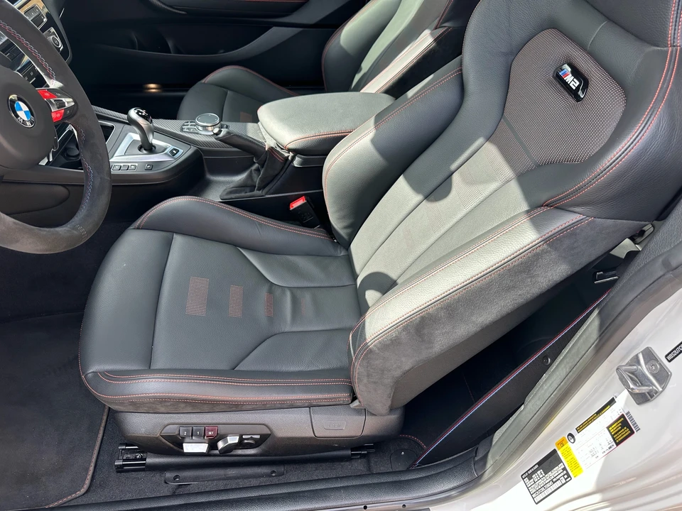 2020 BMW F87 M2 - Image 18 of 20