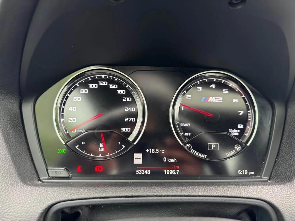 2020 BMW F87 M2 - Image 16 of 20