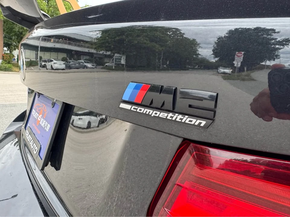 2020 BMW F87 M2 - Image 9 of 20