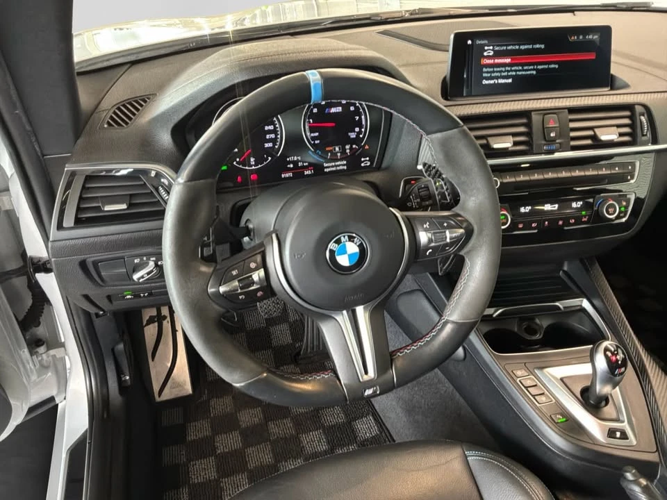 2020 BMW F87 M2 - Image 11 of 20