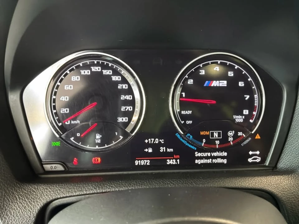 2020 BMW F87 M2 - Image 12 of 20