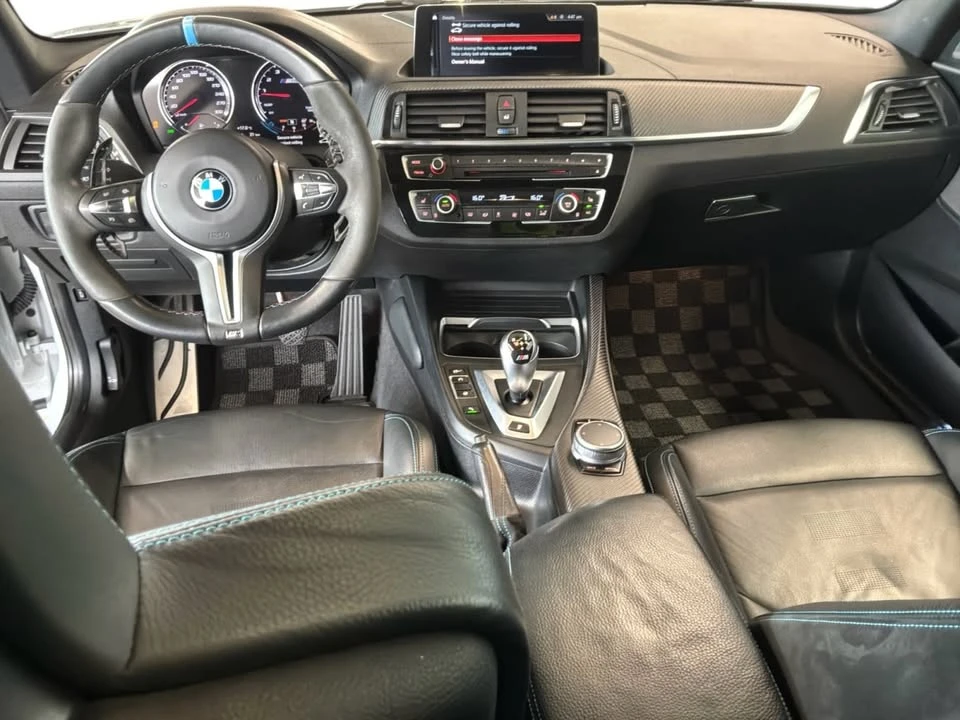 2020 BMW F87 M2 - Image 17 of 20