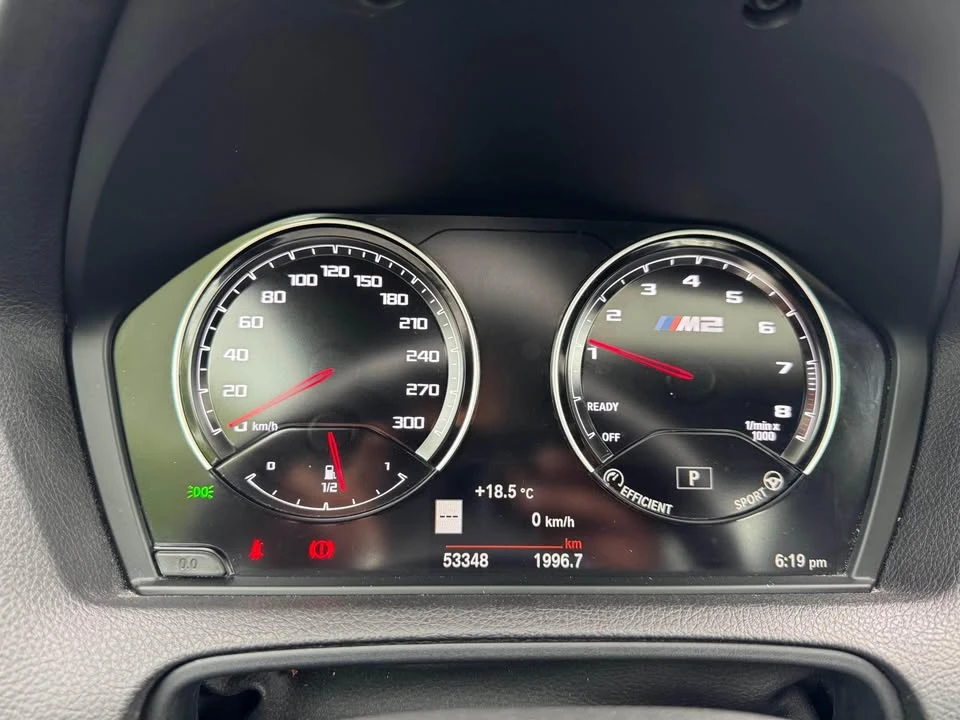 2020 BMW F87 M2 - Image 16 of 20