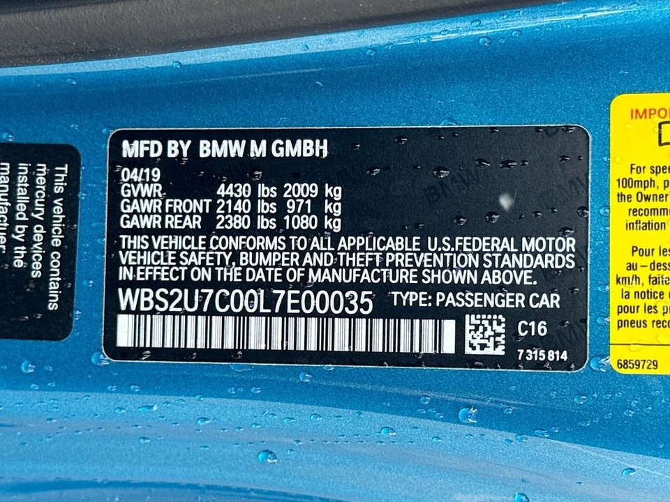 2020 BMW F87 M2 - Image 13 of 14