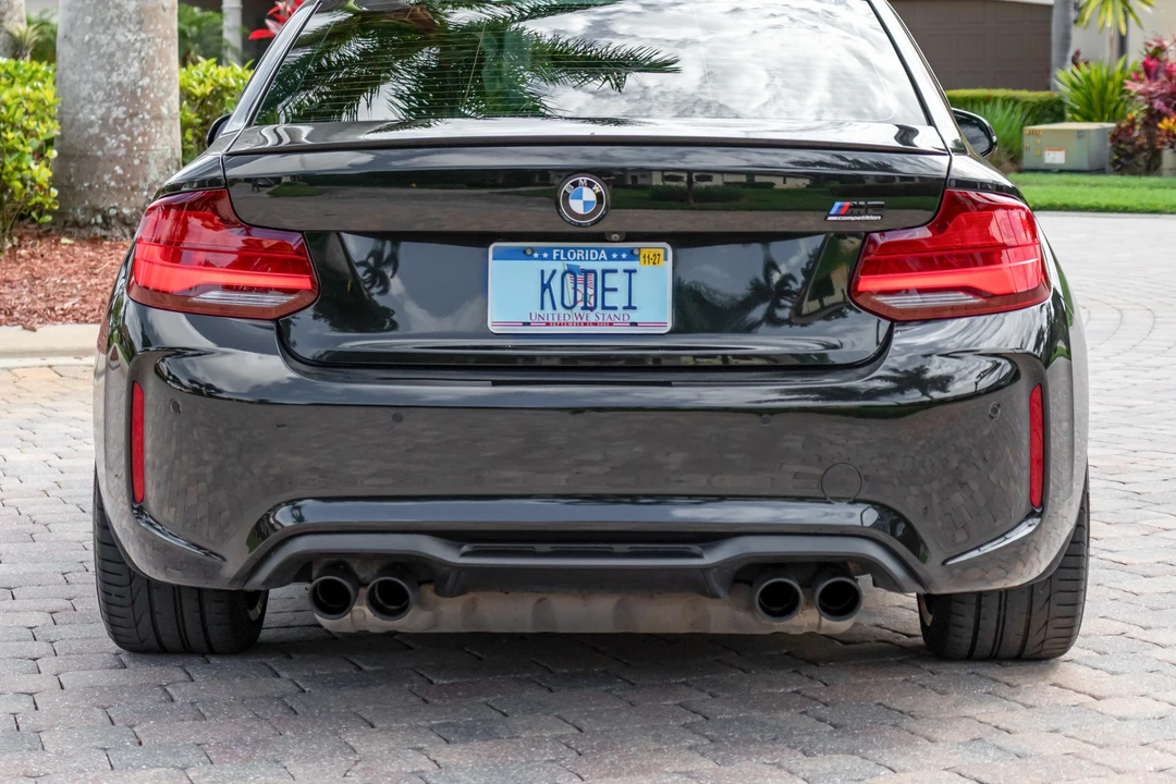 2020 BMW F87 M2 - Image 9 of 31