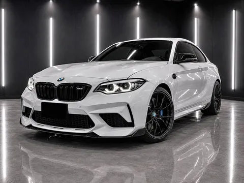 2020 BMW M2 Competition Coupe