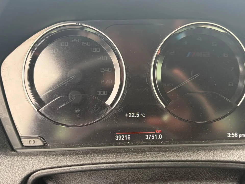 2020 BMW F87 M2 - Image 7 of 10