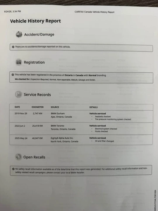 2020 BMW F87 M2 - Image 18 of 20