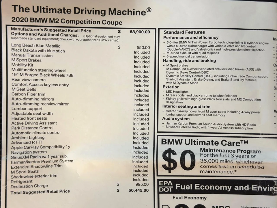 2020 BMW F87 M2 - Image 27 of 27