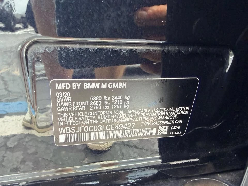 2020 BMW F90 M5 - Image 18 of 19