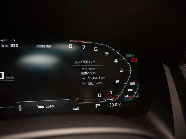 2020 BMW M8 GTE - Image 13 of 20