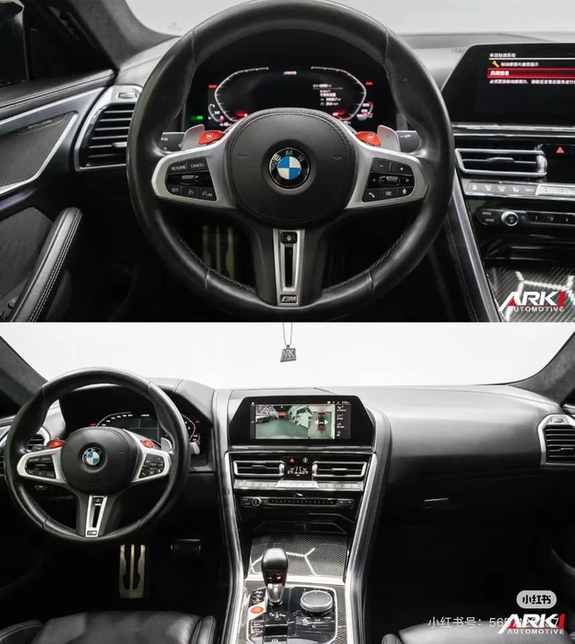 2020 BMW M8 - Image 4 of 9