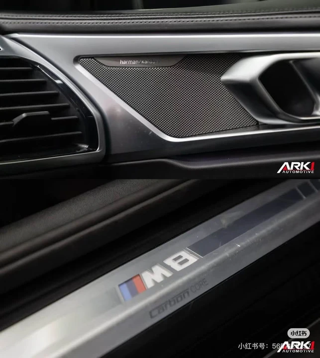 2020 BMW M8 - Image 7 of 9