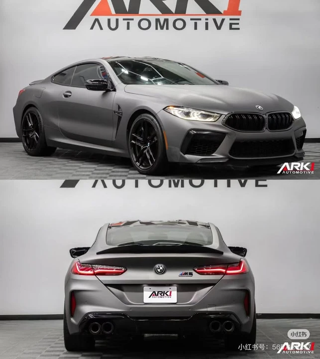 2020 BMW M8 - Image 2 of 9