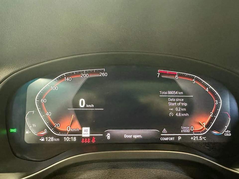 2020 BMW G01 X3 - Image 12 of 20