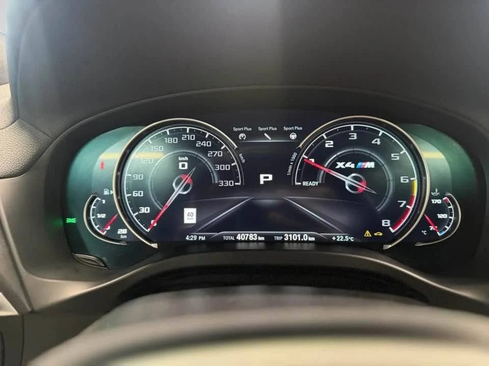 2020 BMW X4 M - Image 14 of 17