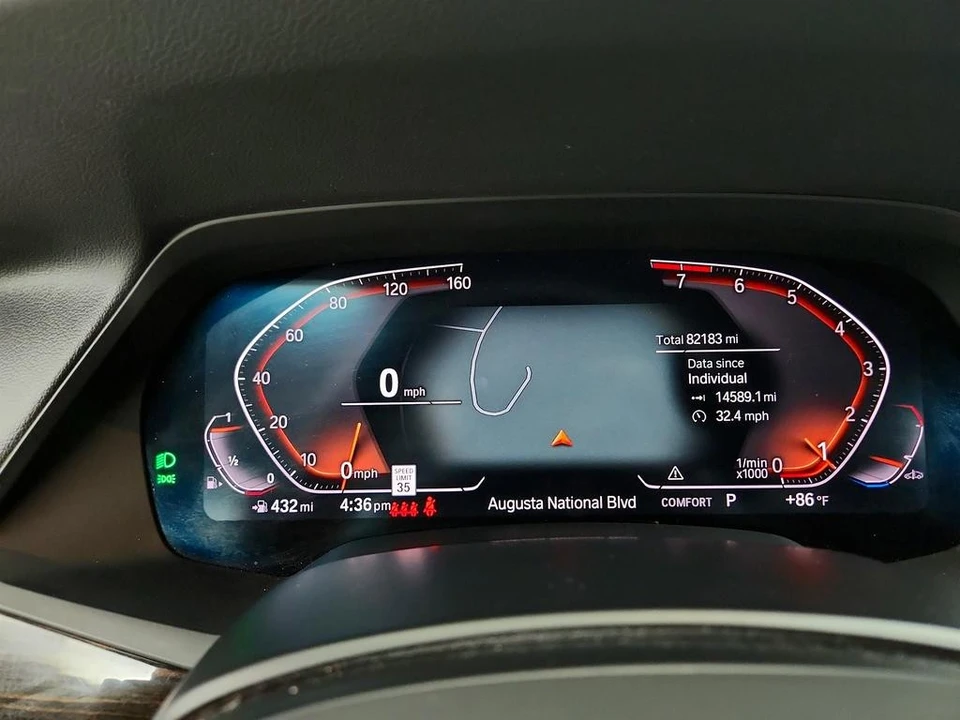2020 BMW G05 X5 - Image 17 of 21