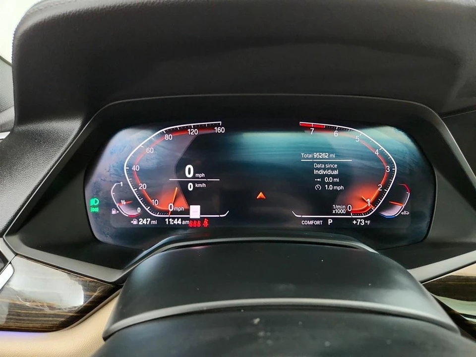 2020 BMW G05 X5 - Image 18 of 21