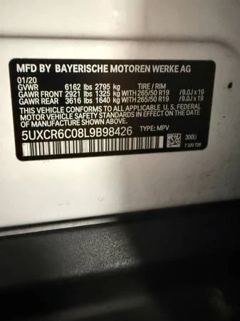 2020 BMW G05 X5 - Image 15 of 15