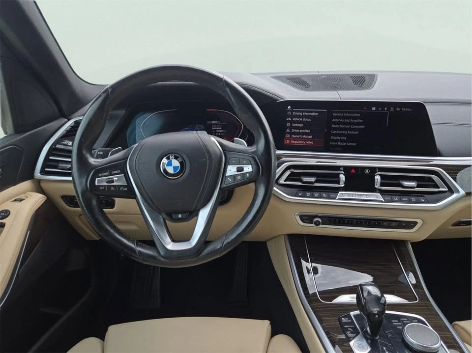 2020 BMW G05 X5 - Image 16 of 20