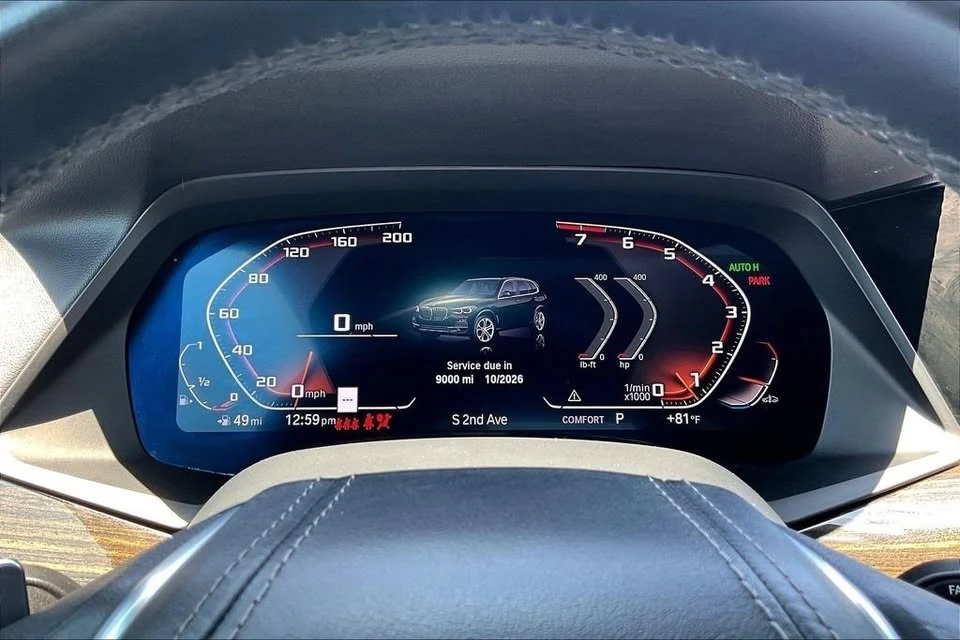 2020 BMW G05 X5 - Image 12 of 20