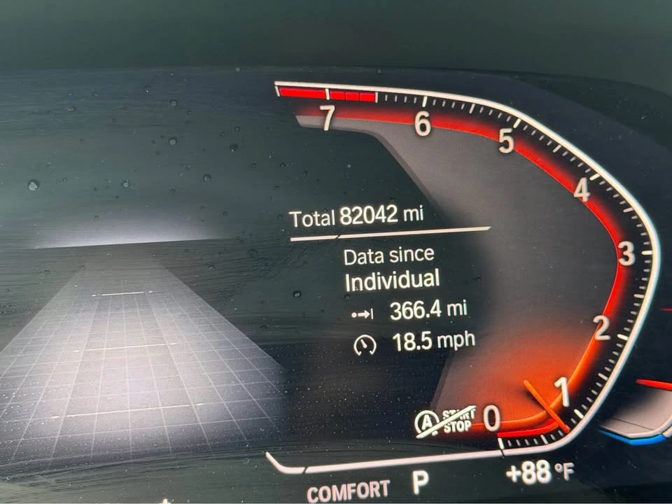 2020 BMW G05 X5 - Image 7 of 12