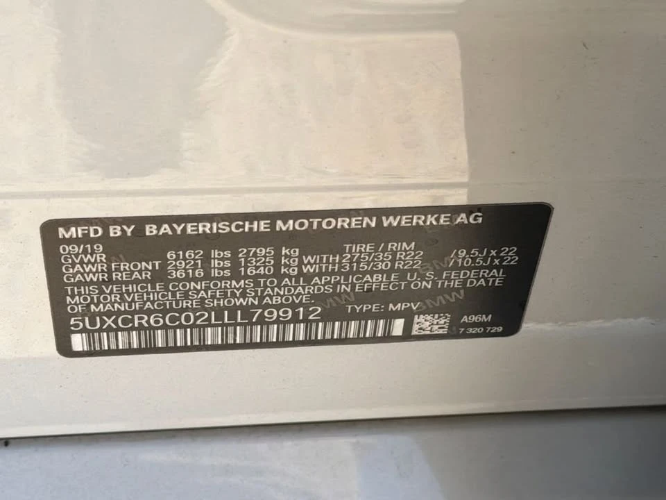 2020 BMW G05 X5 - Image 20 of 20