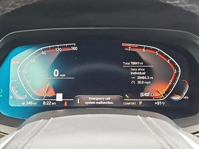 2020 BMW G05 X5 - Image 15 of 20