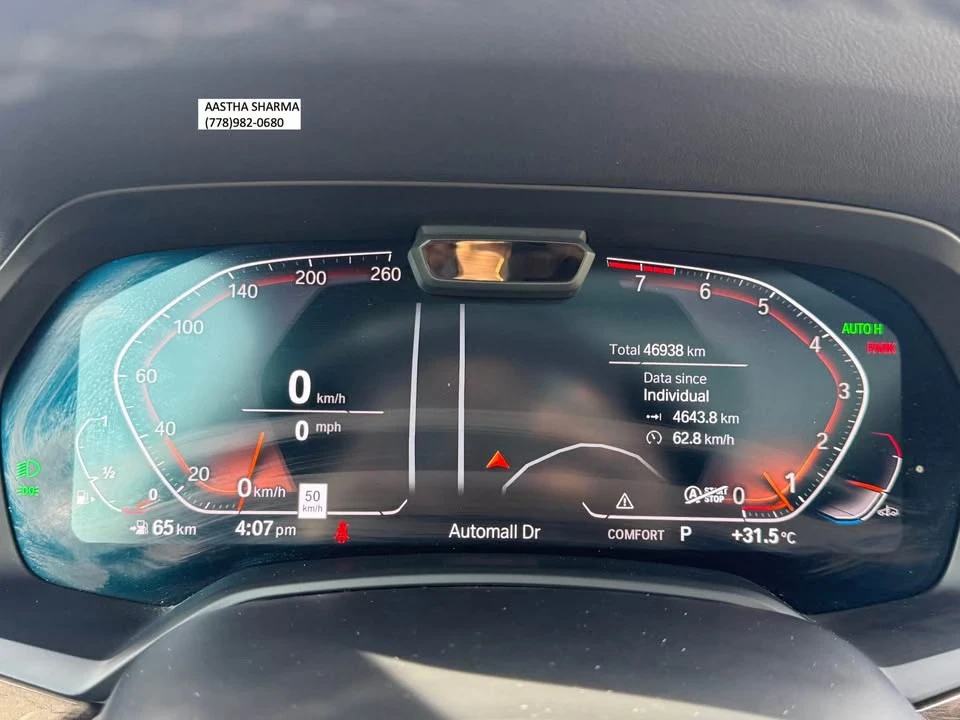2020 BMW G05 X5 - Image 17 of 19