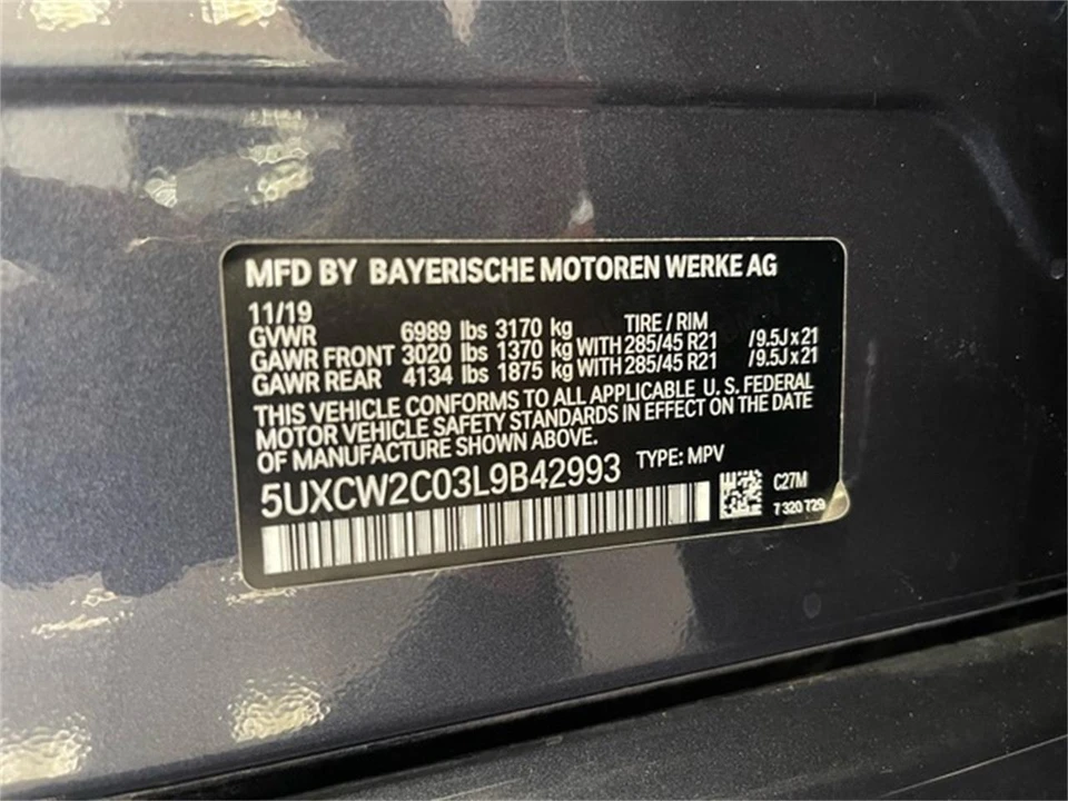 2020 BMW G07 X7 - Image 19 of 31