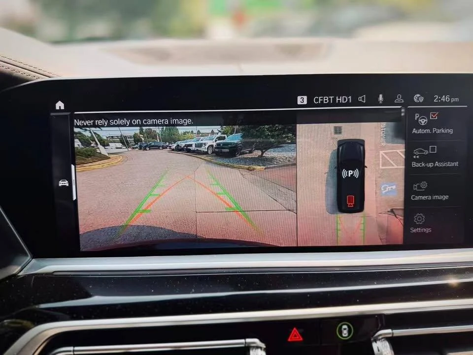 2020 BMW G07 X7 - Image 17 of 17