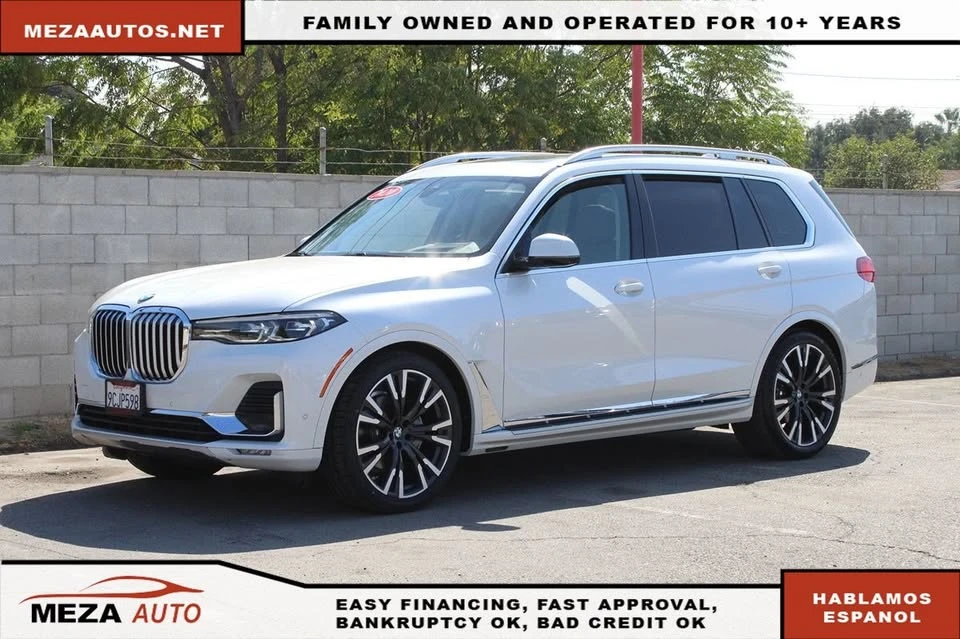 2020 BMW G07 X7 - Image 18 of 20
