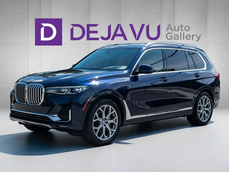 2020 BMW G07 X7 - Image 2 of 20