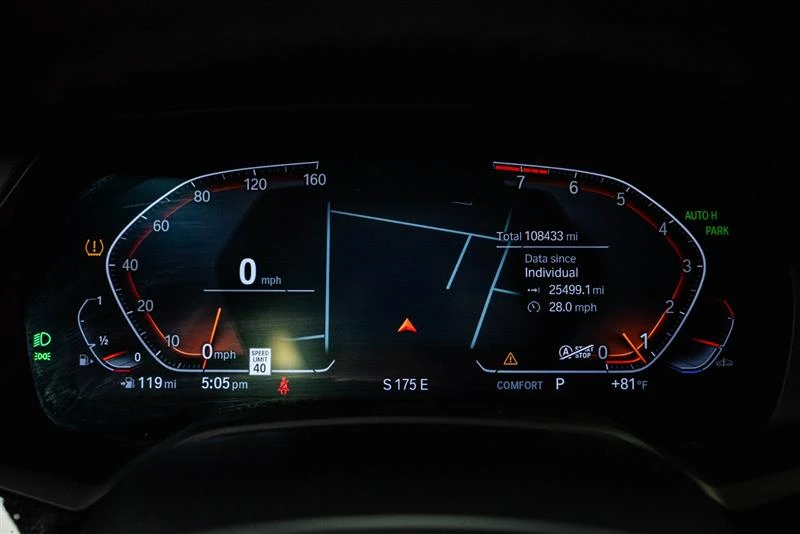2020 BMW G07 X7 - Image 18 of 20