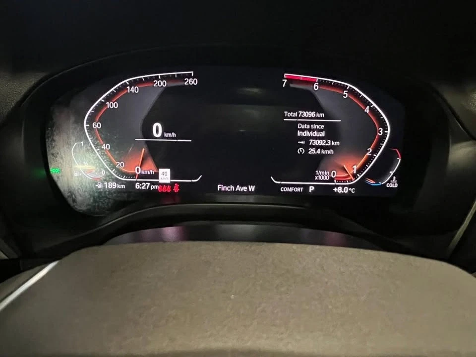 2020 BMW G01 X3 - Image 15 of 16