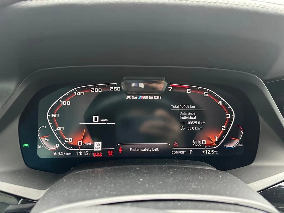 2020 BMW G05 X5 - Image 9 of 9