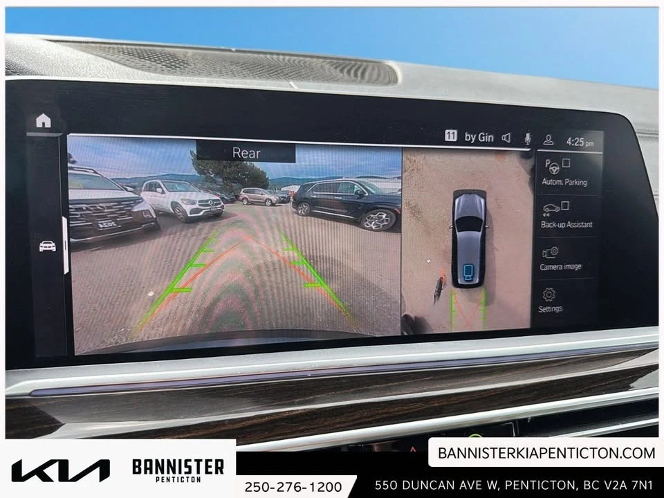 2020 BMW G07 X7 - Image 17 of 20