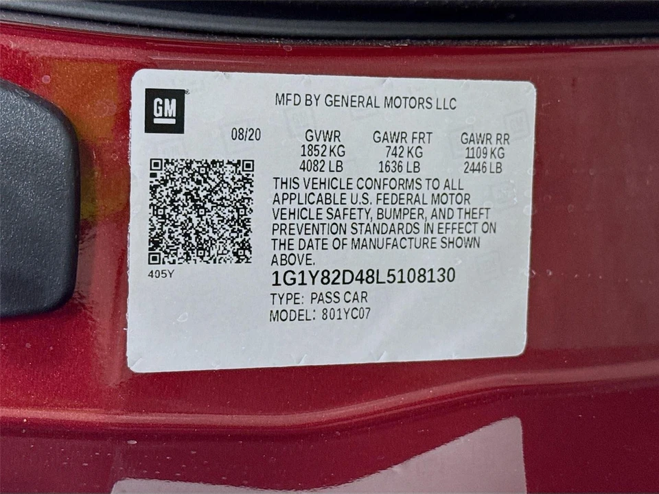 2020 Chevrolet Corvette C8 - Image 25 of 26