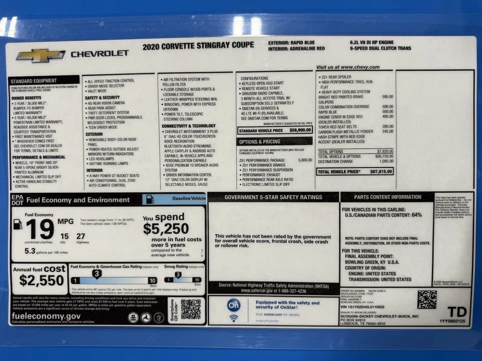 2020 Chevrolet Corvette C8 - Image 20 of 21