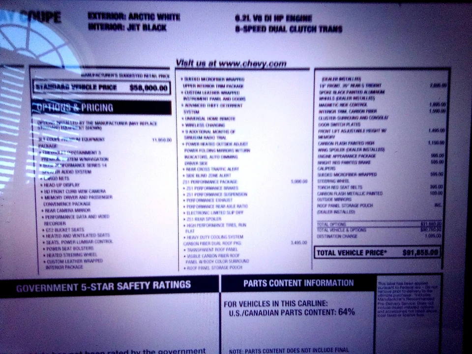2020 Chevrolet Corvette C8 - Image 23 of 24