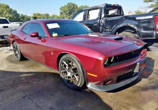 2020 Dodge Challenger R/T Scat Pack Coupe 2D