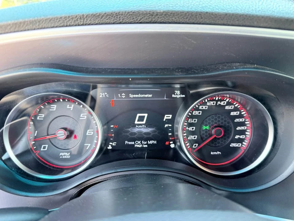 2020 Dodge Charger 7th Gen - Image 19 of 20