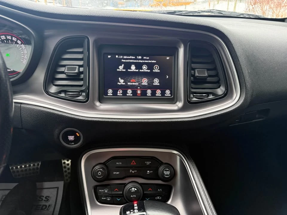 2020 Dodge Challenger 3rd Gen - Image 12 of 18
