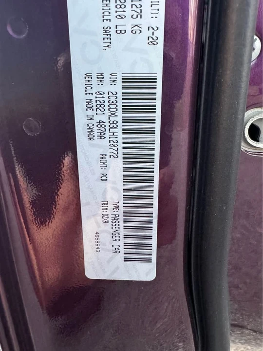 2020 Dodge Charger SRT Hellcat 7th Gen - Image 9 of 17