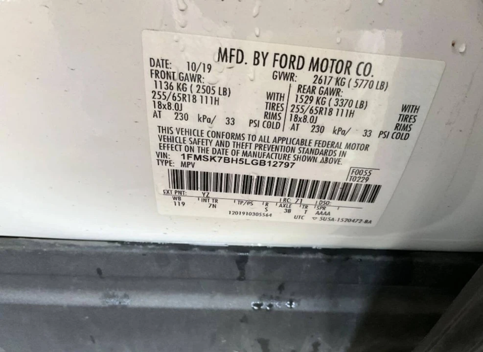 2020 Ford Explorer 6th Gen - Image 11 of 18
