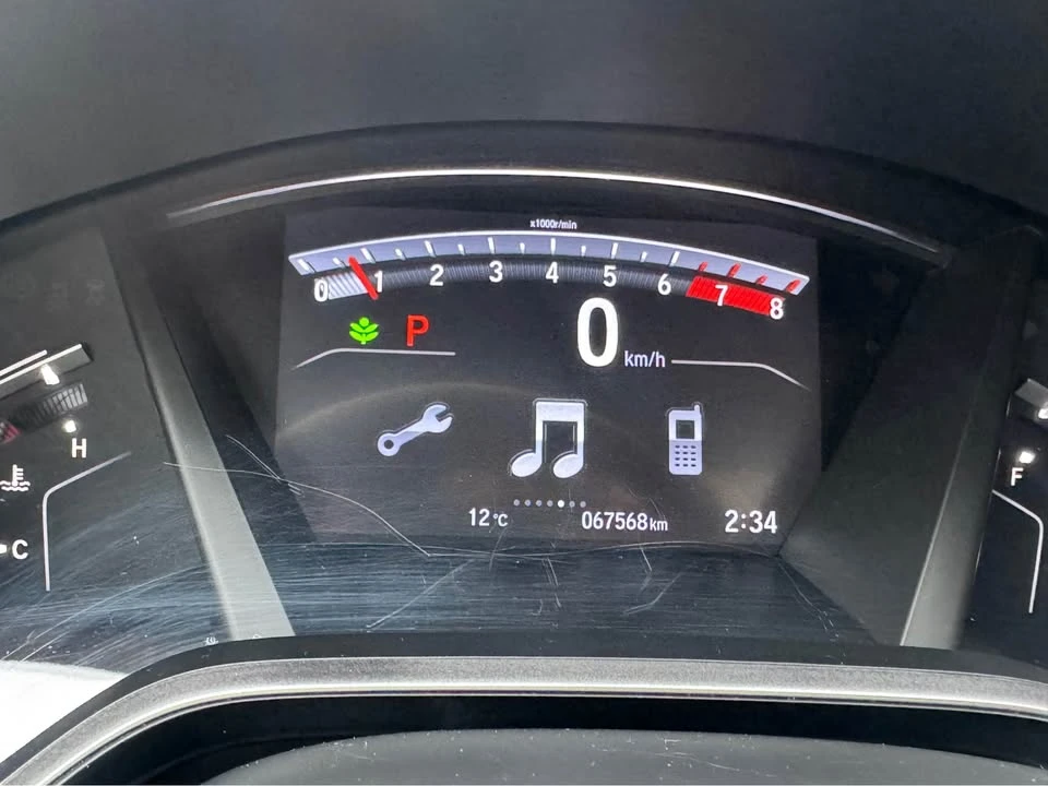 2020 Honda CR-V 5th Gen - Image 17 of 17