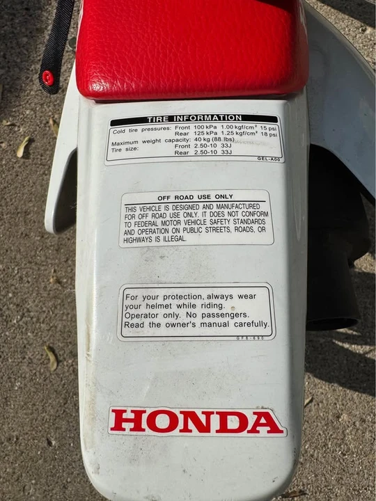 2020 Honda CRF - Image 2 of 4