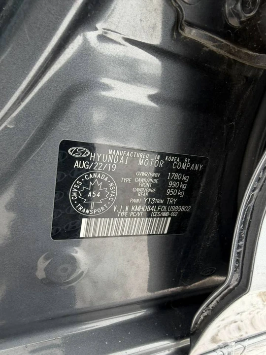2020 Hyundai Elantra - Image 18 of 18