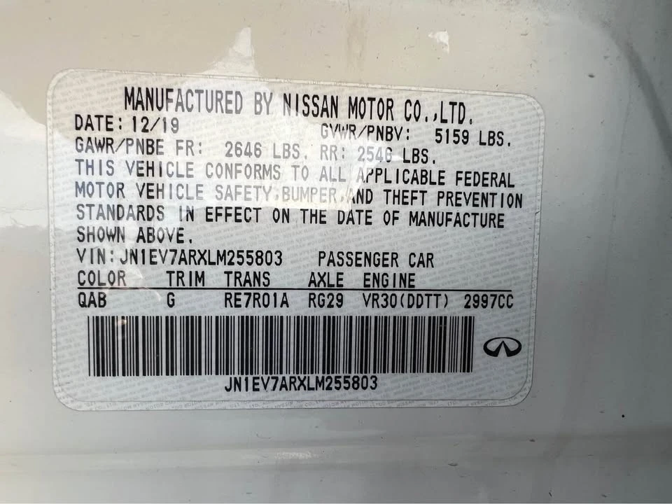 2020 Infiniti Q50 - Image 20 of 21